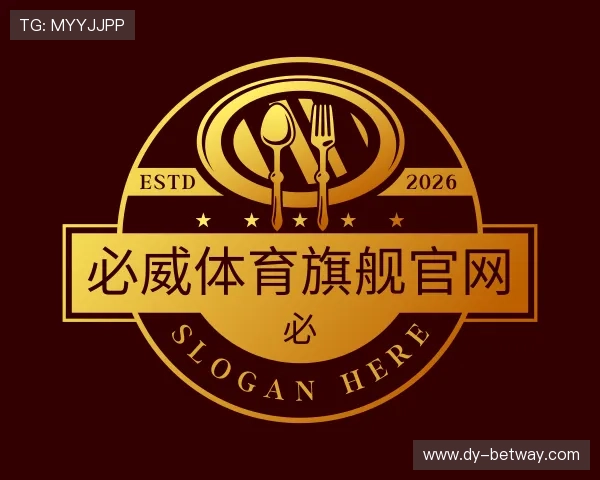 关于必威体育旗舰官网